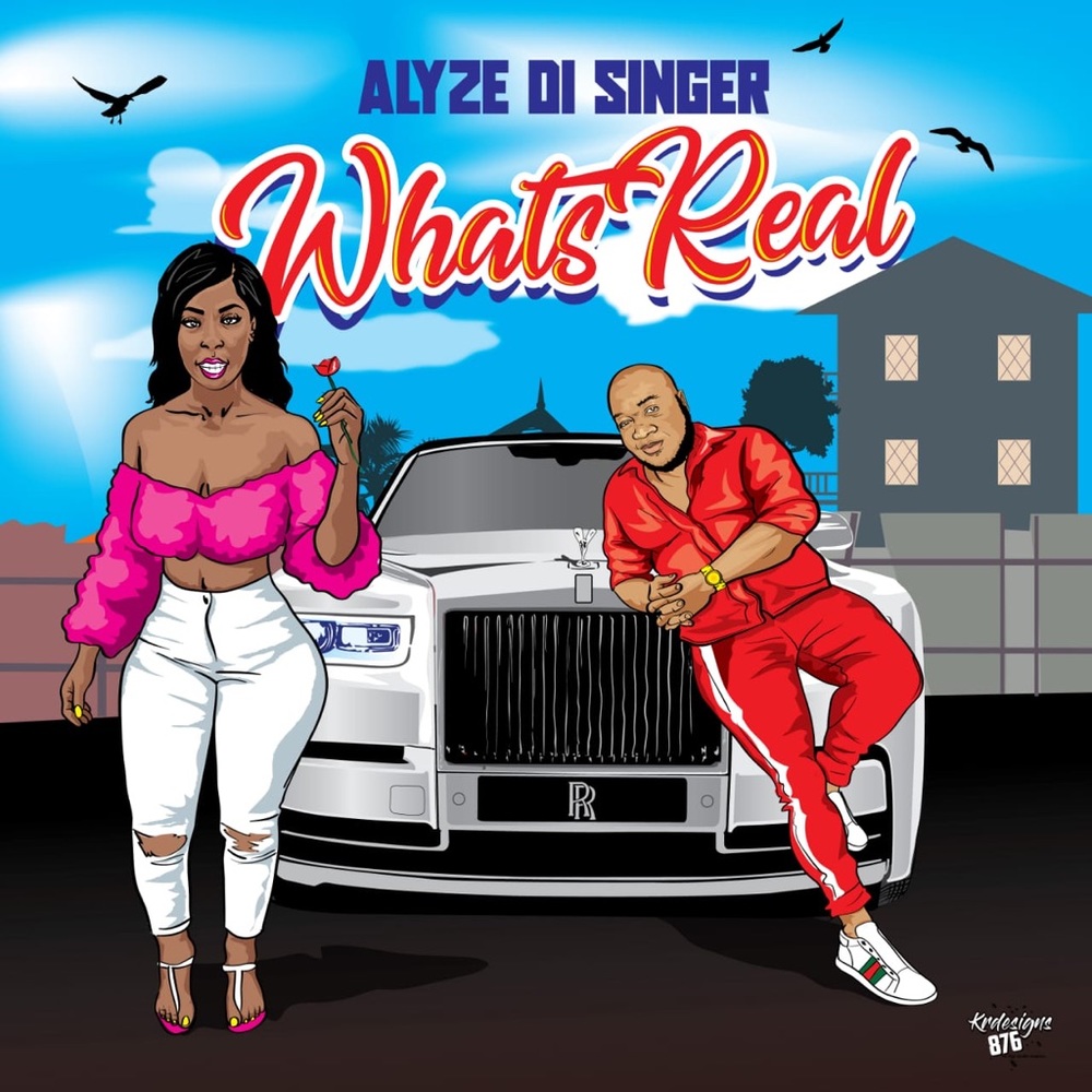 What’s Real   -By  (Alyze Di Singer)
